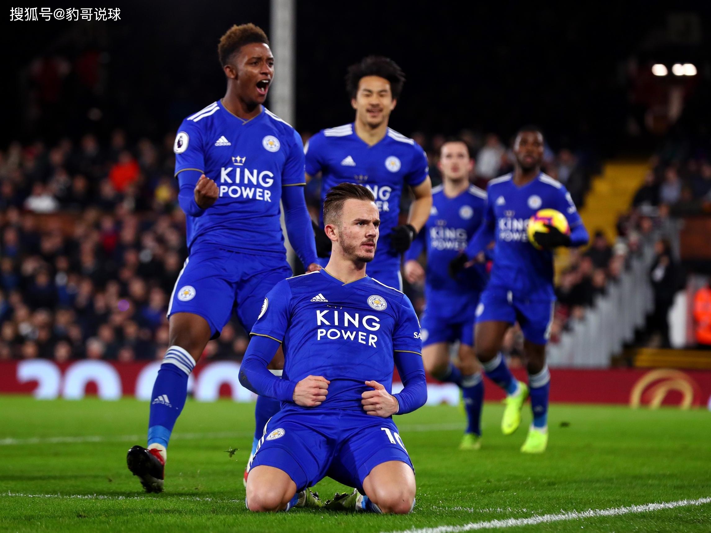 球迷的未来 球迷的未来